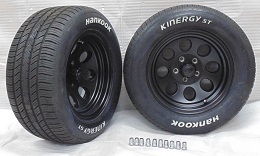 Frankenstein Trikes FST-10-580146-SM 260